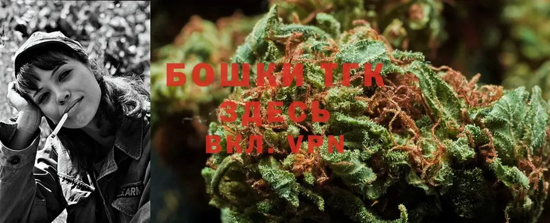 hydra ссылка  Дубна  Марихуана SATIVA & INDICA 